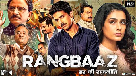 rangbaaz full movie|rangbaaz full season watch online.